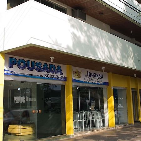 Pousada Iguassu Agape Фос ду Игуасу Екстериор снимка